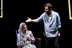 نمایش« دردسرهای یک مرد مرده»
