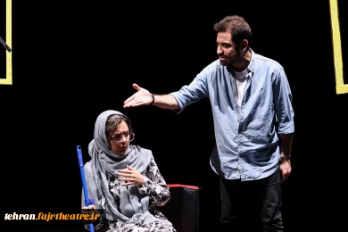 نمایش« دردسرهای یک مرد مرده»