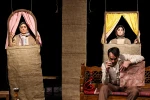 نمایش«کمدی یک ناکام»