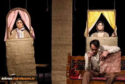 نمایش«کمدی یک ناکام»