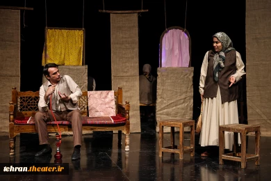 نمایش«کمدی یک ناکام»
