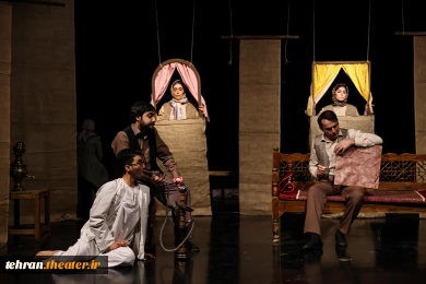 نمایش«کمدی یک ناکام»
