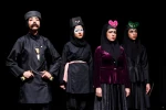 نمایش« مبارک و پادشاه بی وارث»