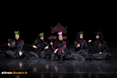 نمایش« مبارک و پادشاه بی وارث»