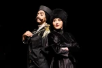 نمایش« مبارک و پادشاه بی وارث»