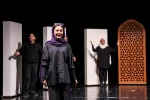 نمایش« ناگهان پیت حلبی»