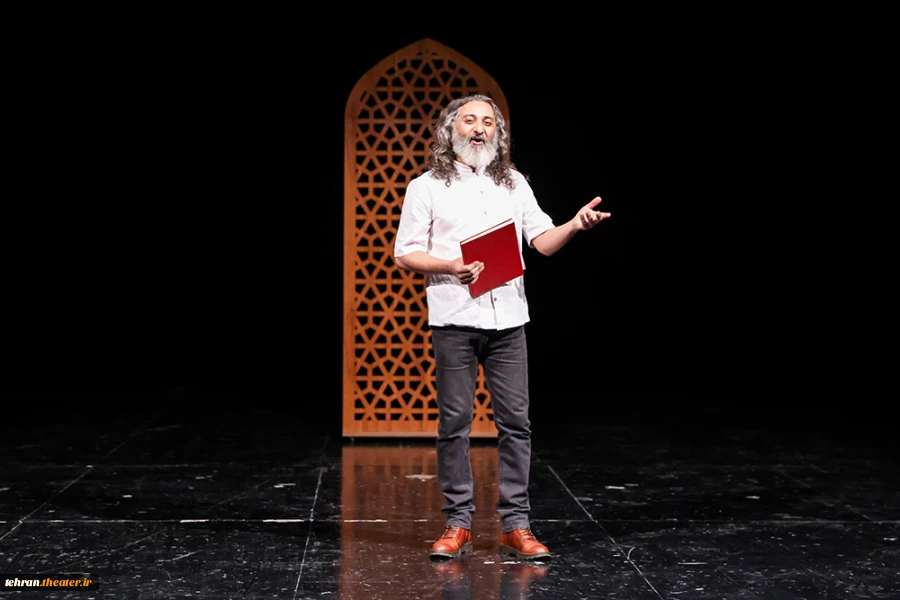 نمایش« ناگهان پیت حلبی»