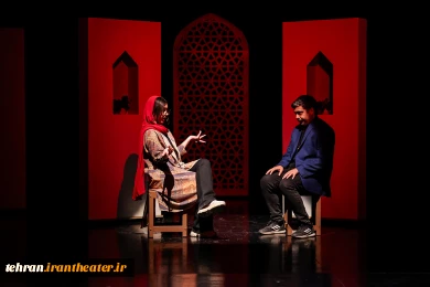 نمایش« ناگهان پیت حلبی»