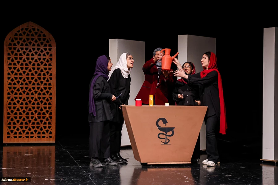 نمایش« ناگهان پیت حلبی»