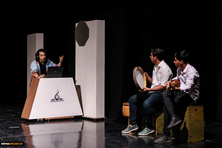 نمایش« ناگهان پیت حلبی»