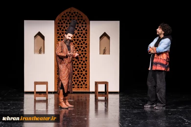 نمایش« ناگهان پیت حلبی»