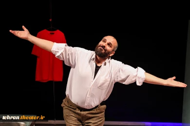 نمایش« همت بلند جنابعالی»
