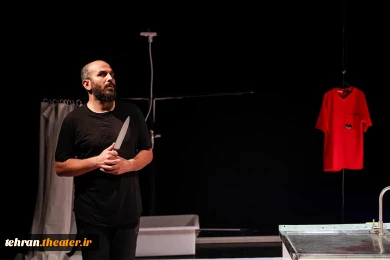 نمایش« همت بلند جنابعالی»