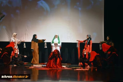 نمایش«خانه من»