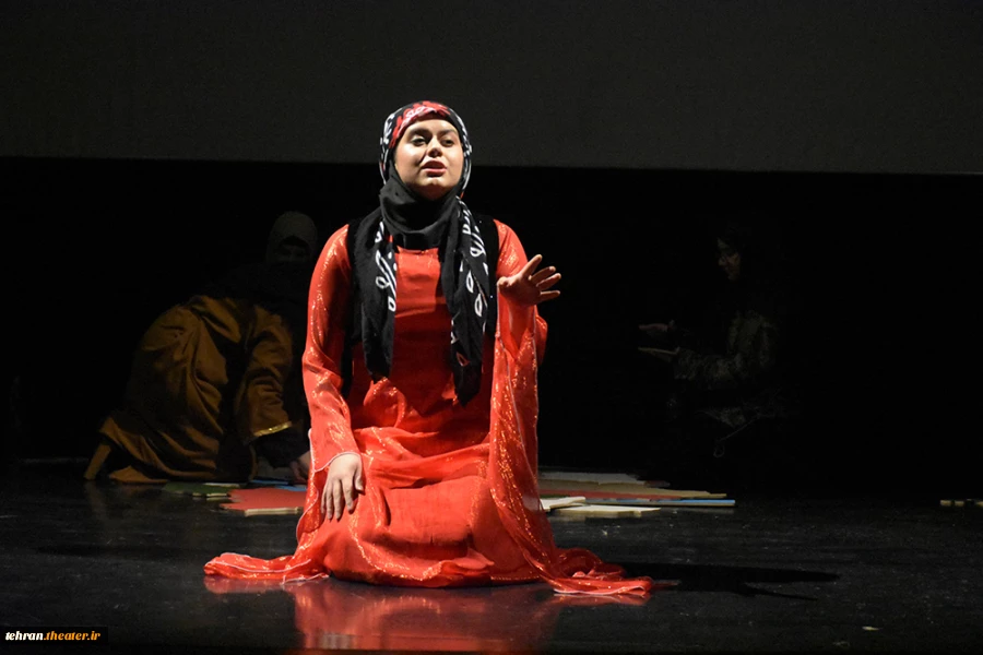 نمایش«خانه من»