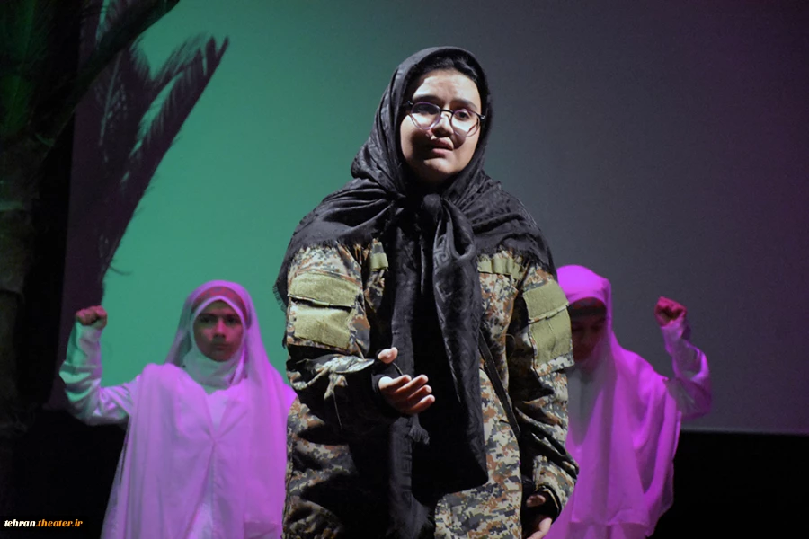 نمایش«خانه من»