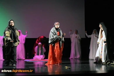 نمایش«خانه من»