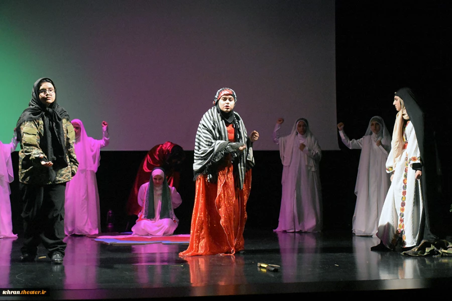 نمایش«خانه من»