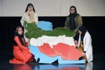 نمایش«خانه من»
