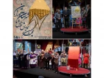 چهاردهمین همایش نمایش شهرستان ورامین. 2
