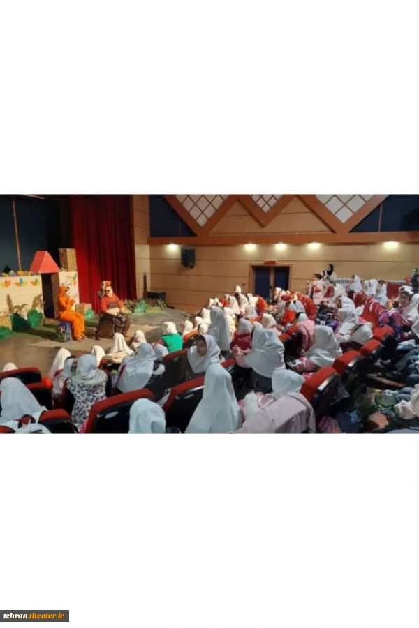 نمایش به روی صحنه رفت 2