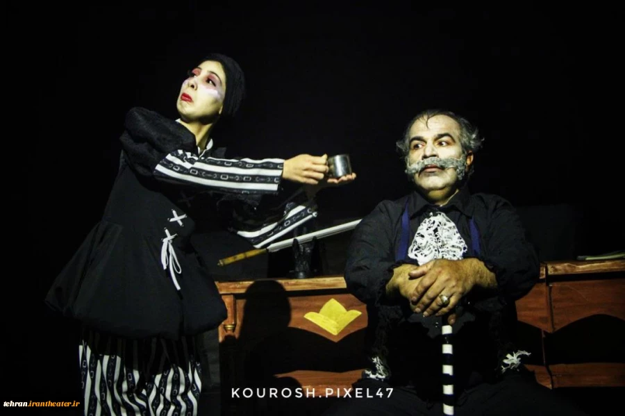 نمایش«مغازه خودکشی» 6