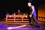 نمایش«مغازه خودکشی» 13
