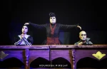 نمایش«مغازه خودکشی» 14