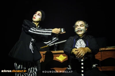 گزارش تصویری نمایش «مغازه خود کشی»