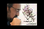 آئین نکوداشت سیاوش فضلی
به پاس بیش از سه دهه فعالیت در تئاتر شهرستان