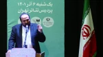 گزیده ای از اختتامیه جشنواره تئاتر استان تهران