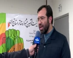 گزارش تصویری واحد مرکزی خبر از اختتامیه بیست و هشتمین جشنواره تئاتر استان تهران